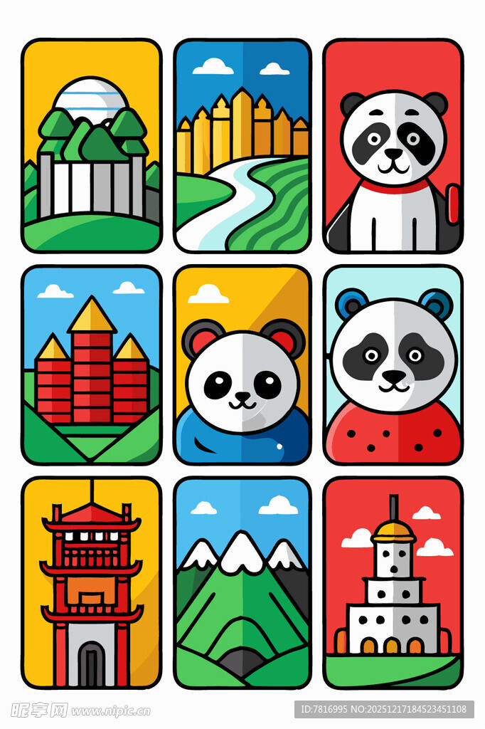 各国地标与熊猫图标集合