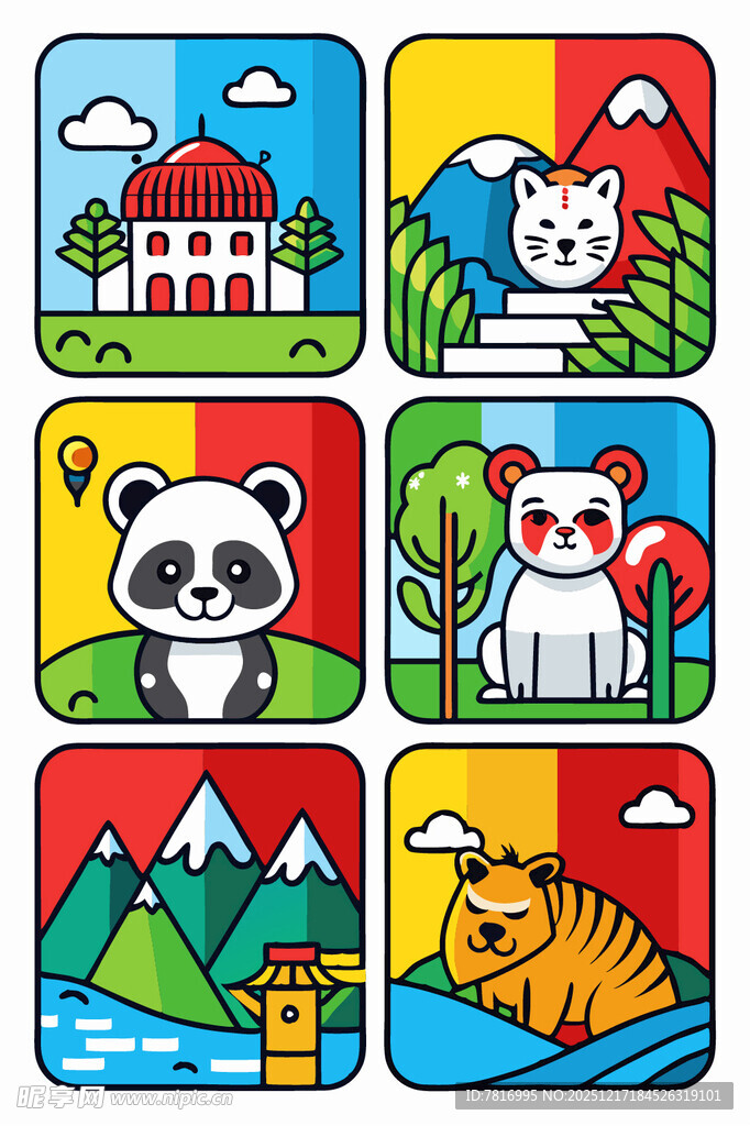 多彩动物与风景卡通图案