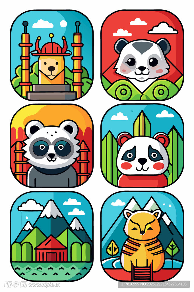 动物主题多彩卡通图标