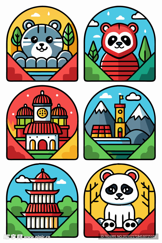 动物与地标图标集合