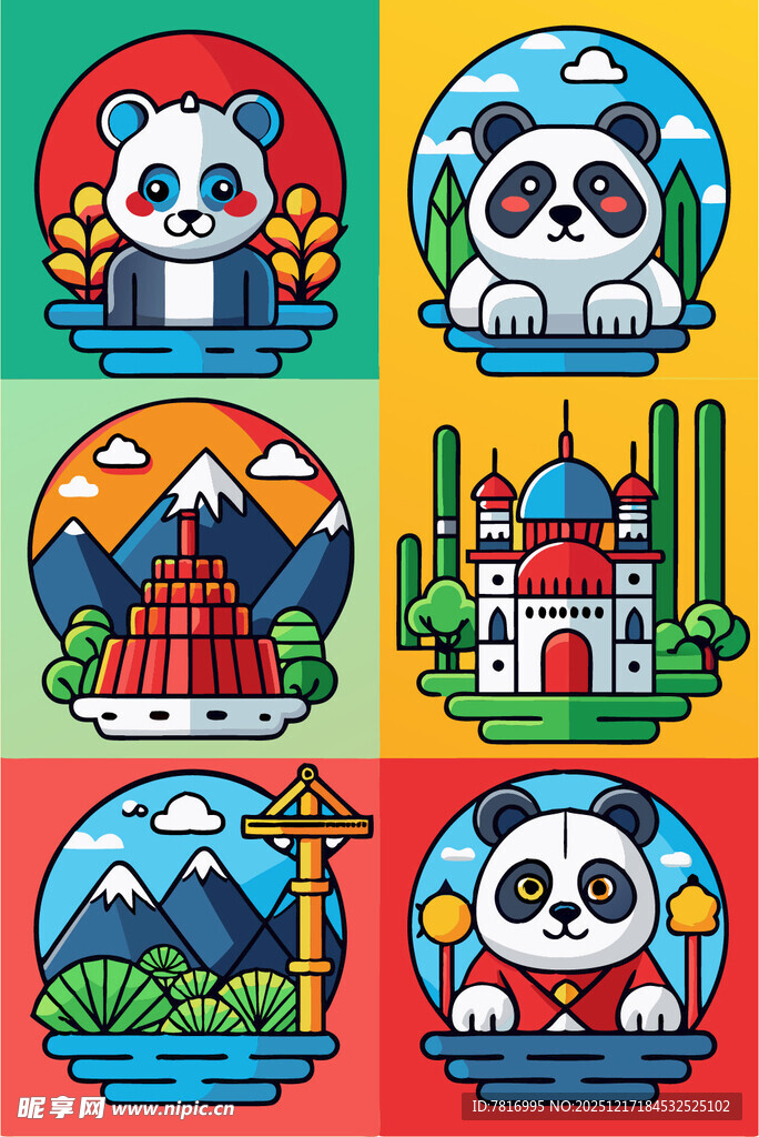 熊猫环游世界图标集