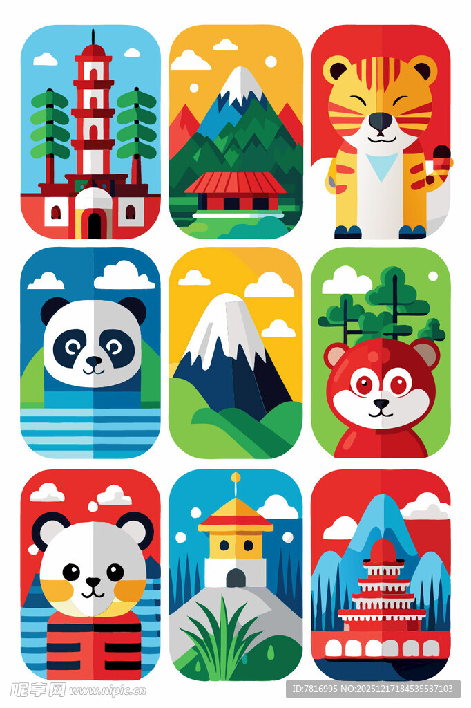 多彩亚洲风情图标集