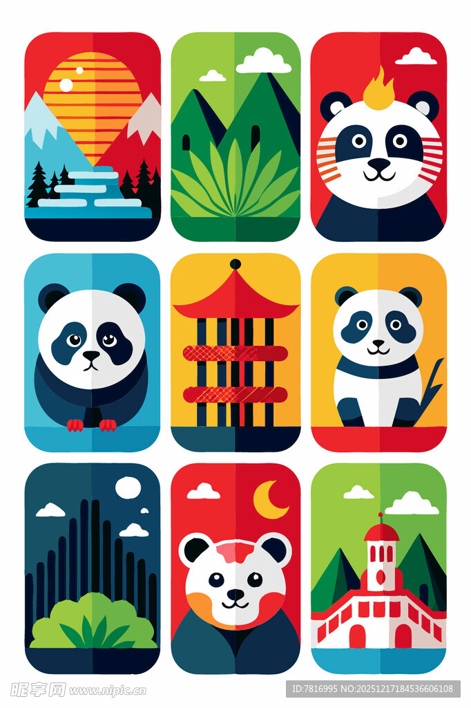 可爱熊猫与中国风元素图案