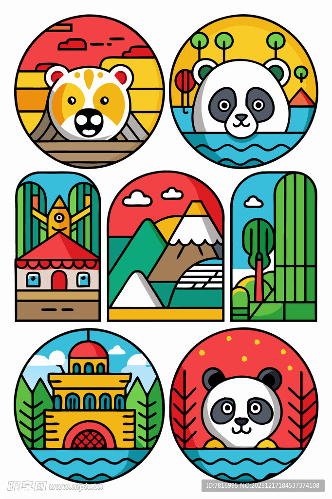 多彩四川元素图标集合