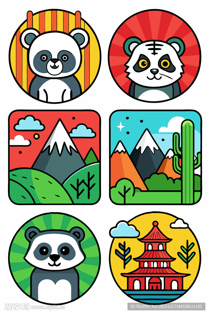 熊猫与日本元素图标集合