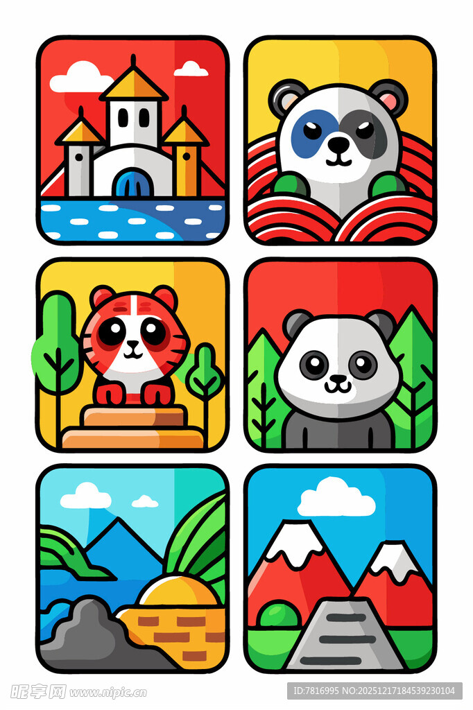 多彩卡通图标集合