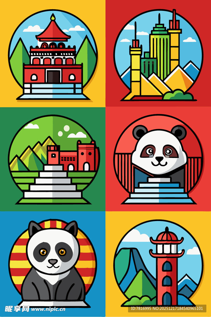 各地特色建筑与熊猫图标
