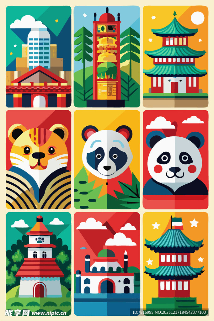 亚洲风情建筑与动物插画