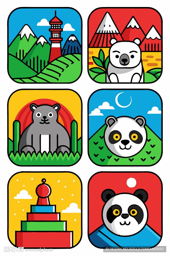 卡通动物与风景图标集