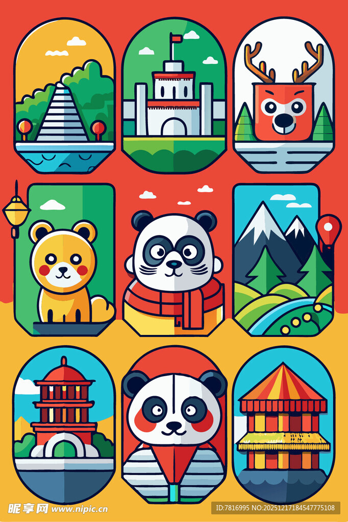 可爱中国风动物与建筑图标