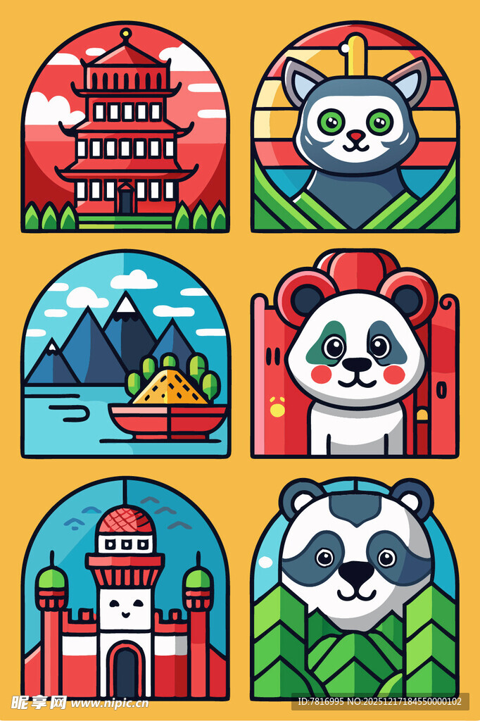 中国特色元素图标集合