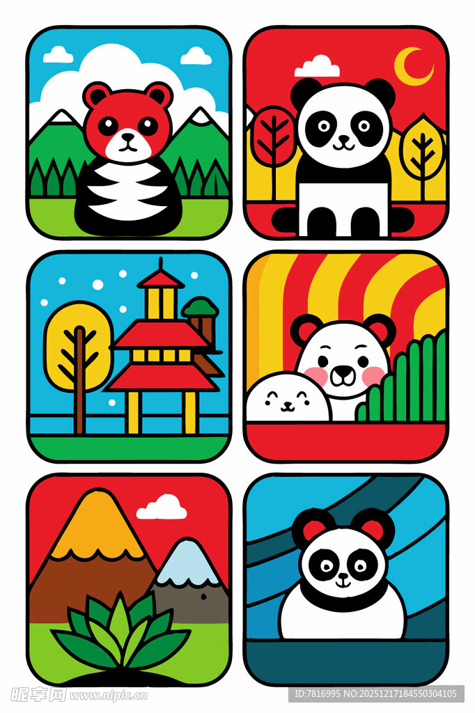 熊猫主题多彩插画图案