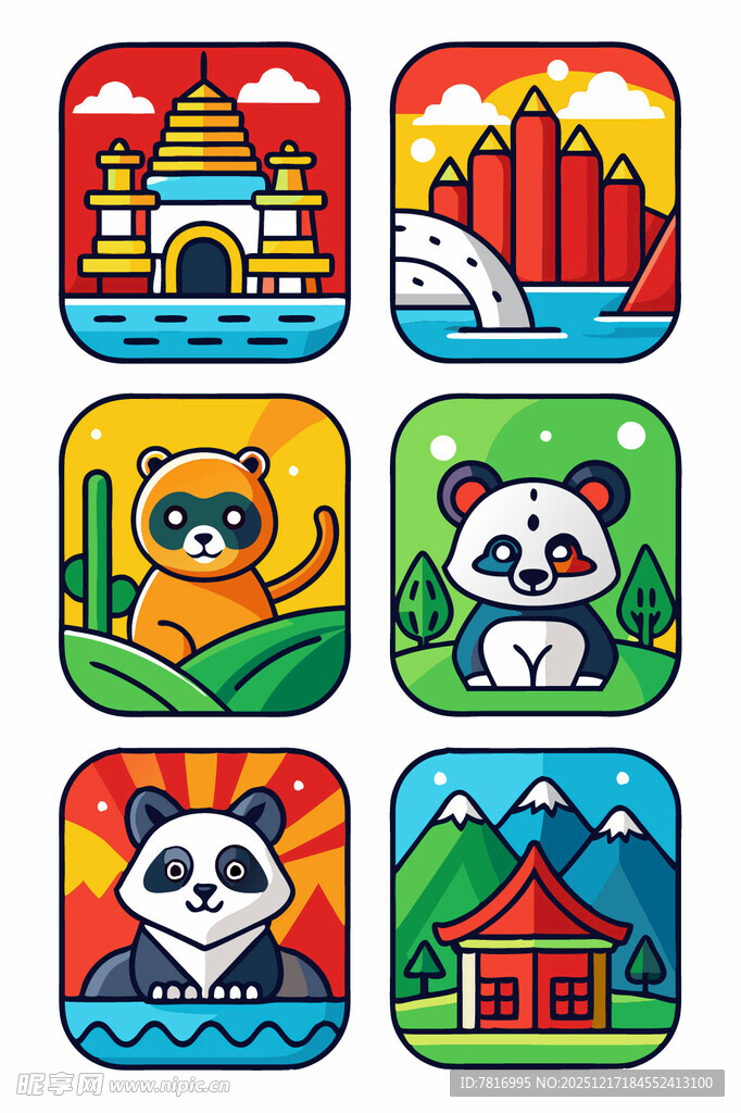可爱动物与建筑图标集合