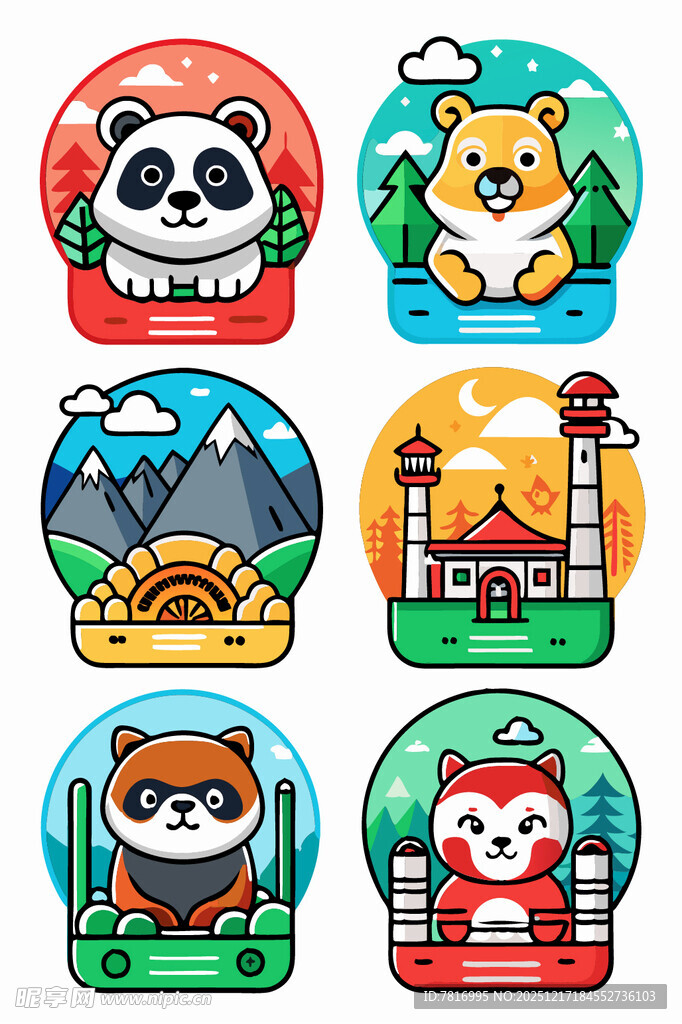 可爱动物与风景图标集合
