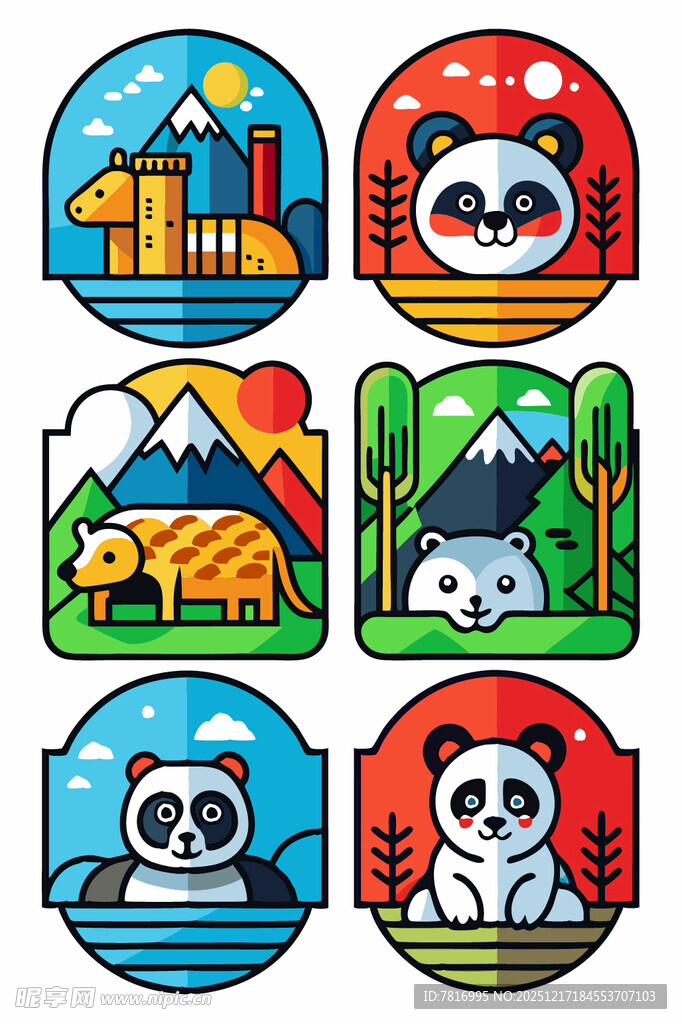 可爱熊猫与风景图标集合