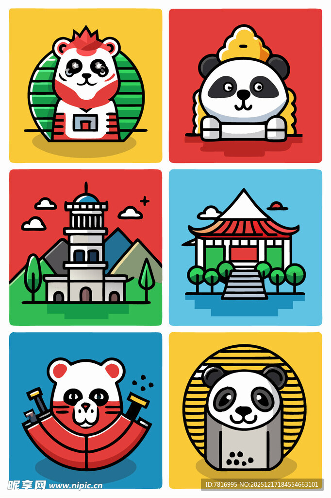熊猫与中式建筑图标集
