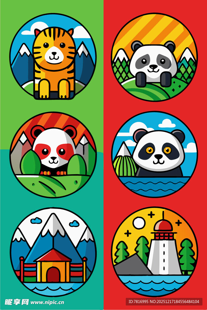 多彩卡通风景与动物图标