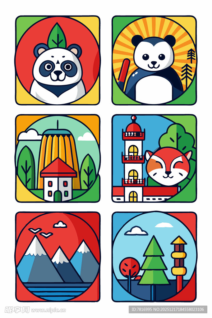 多彩卡通风格图标集合