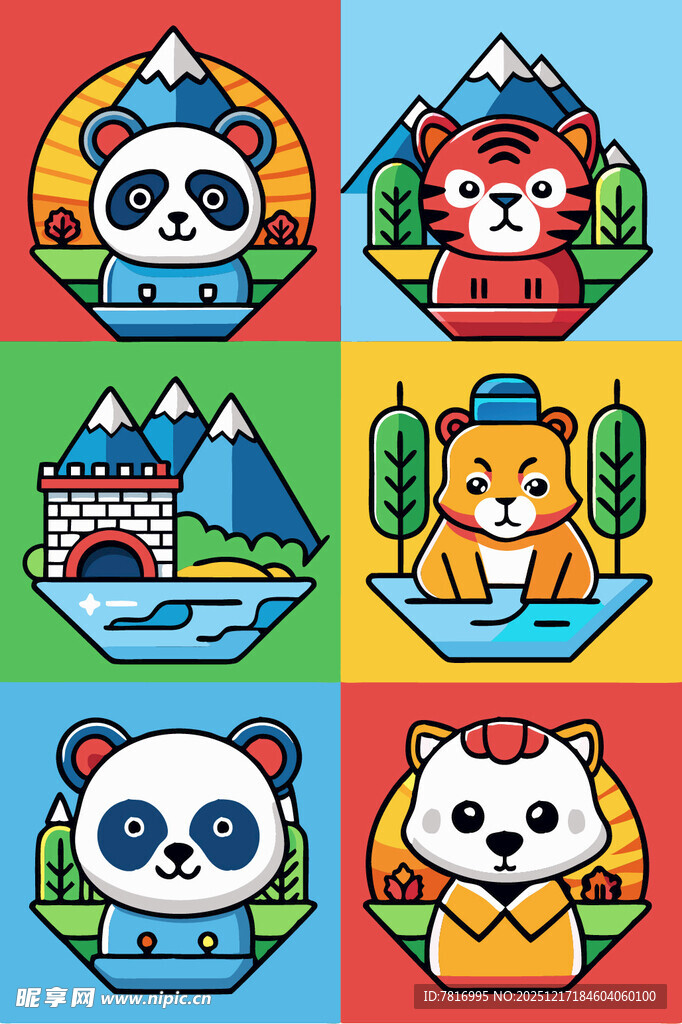 可爱动物与风景卡通图标集
