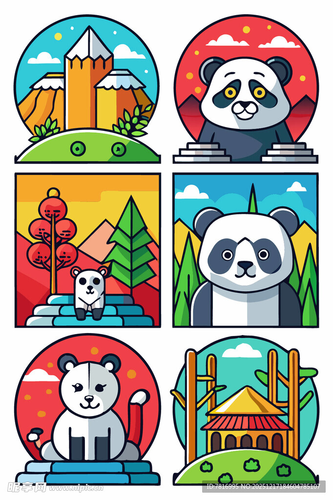 可爱动物与风景插画集合