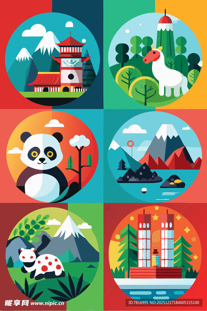 多彩中国风景点图标集