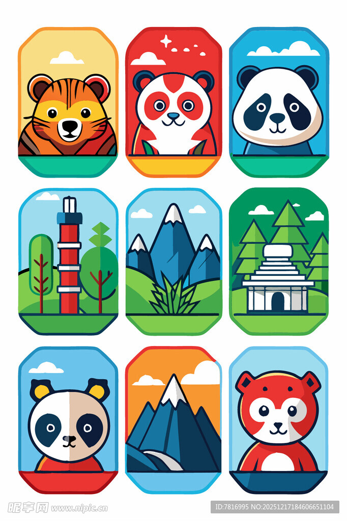 动物与风景主题图标集