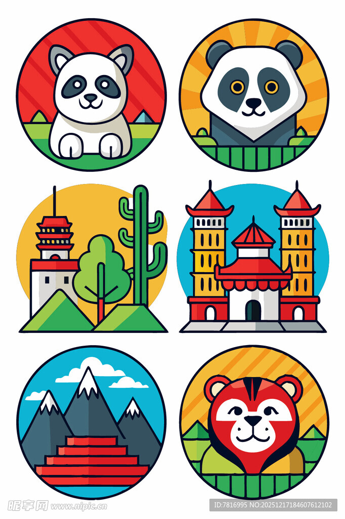 多彩地标与动物图标集合