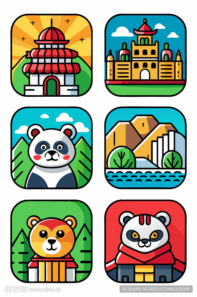 可爱城市动物主题图标集