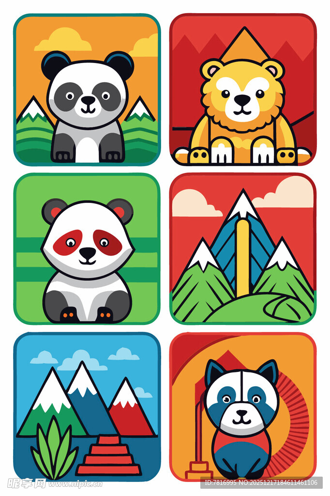 动物与自然主题卡通图标集