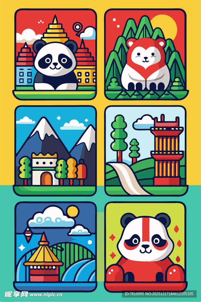 熊猫与中国元素插画