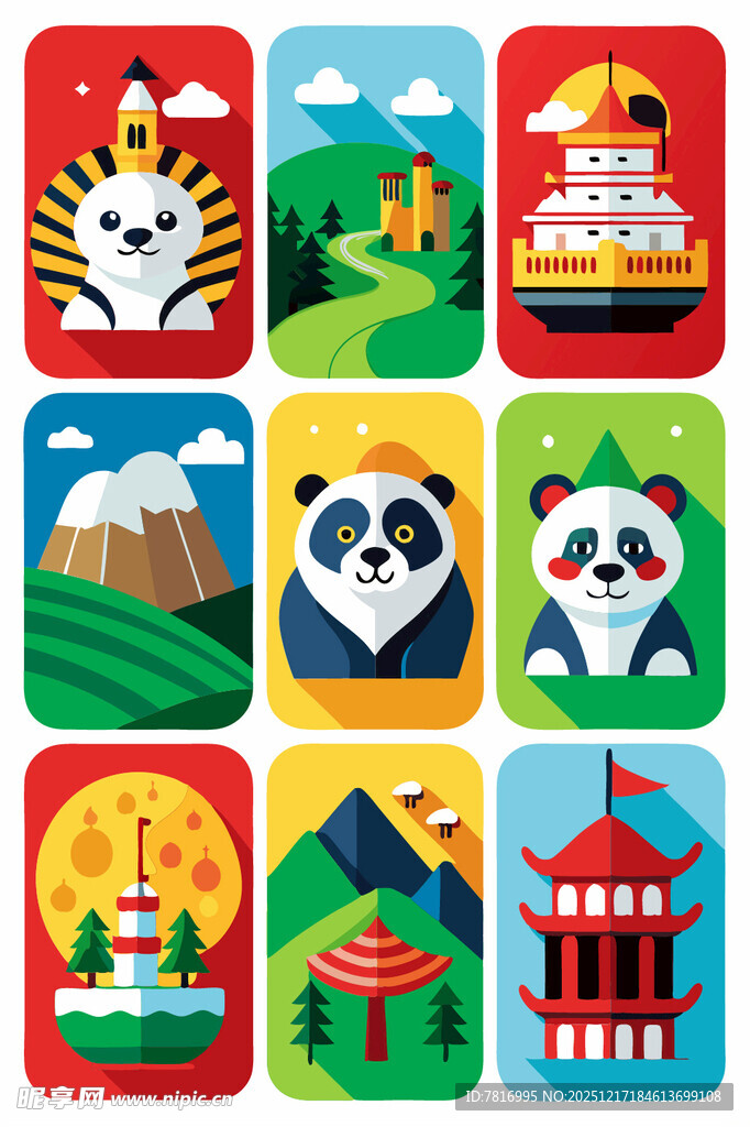 亚洲特色文化图标集合