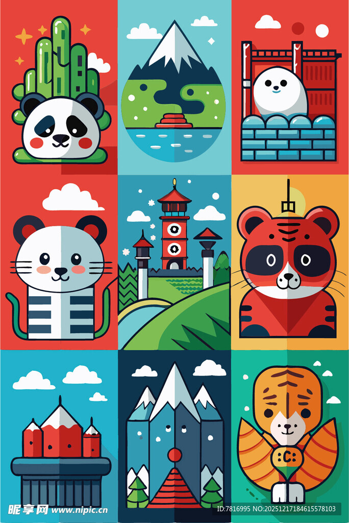 动物与城市风景插画