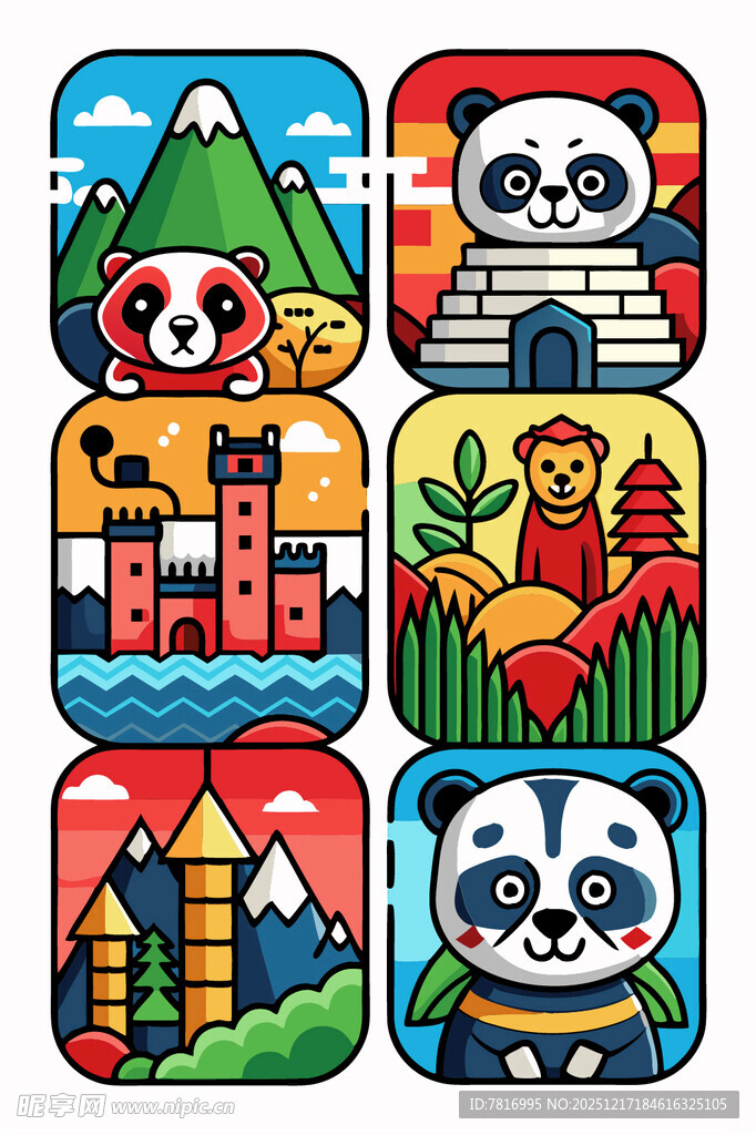 多彩卡通图案集合