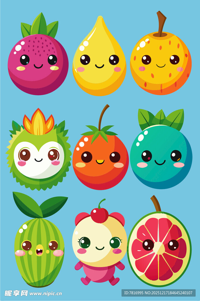 可爱卡通水果形象集合