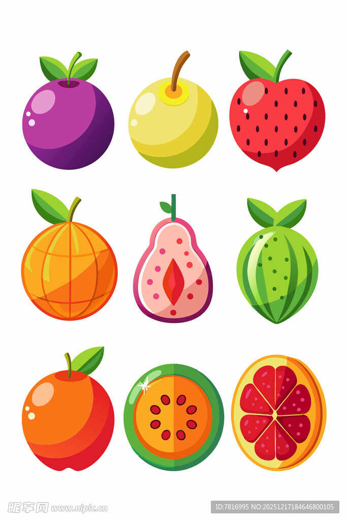 多彩水果集合