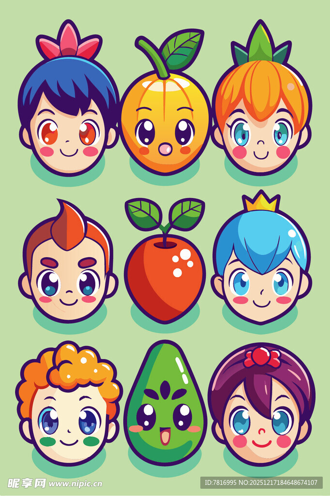 可爱水果拟人卡通头像