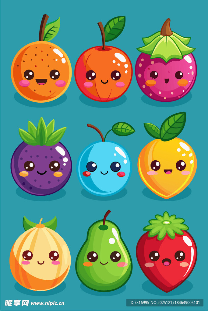 可爱表情水果大集合