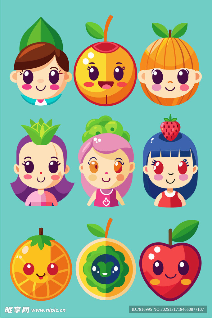 可爱水果拟人卡通角色