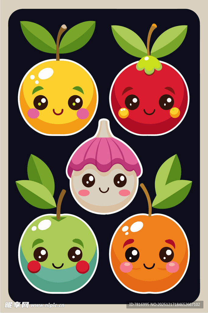 可爱卡通水果表情集合