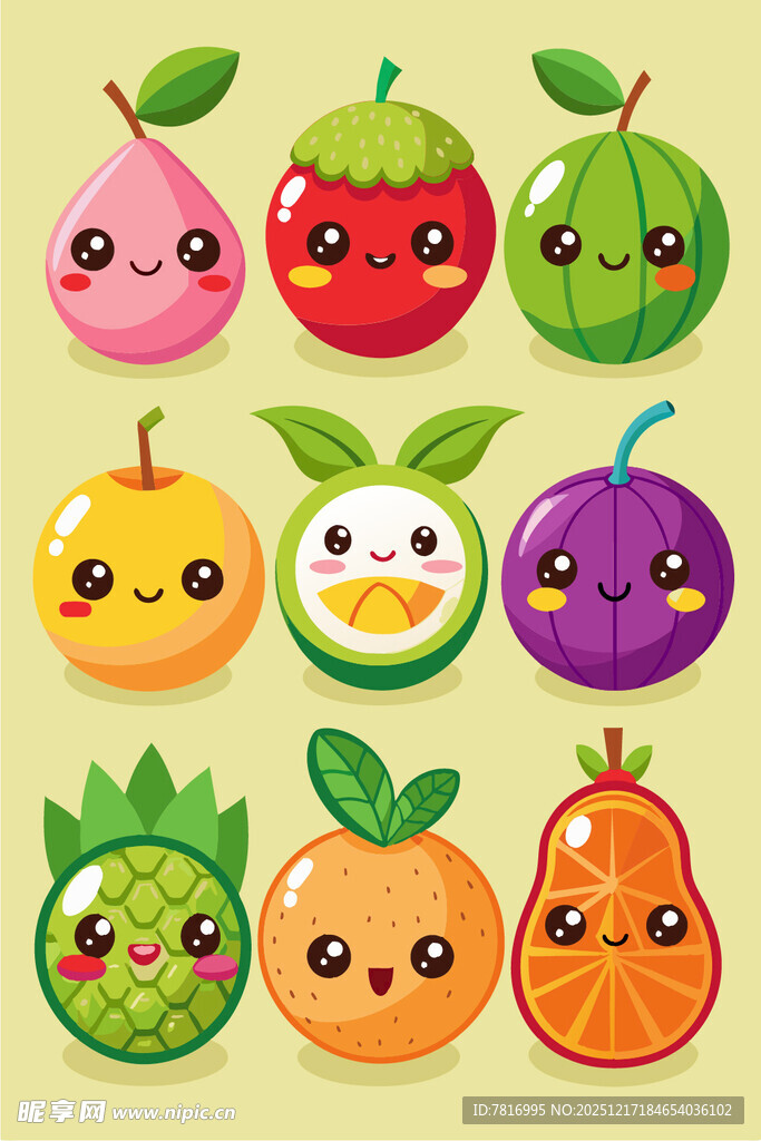 可爱水果卡通形象集合