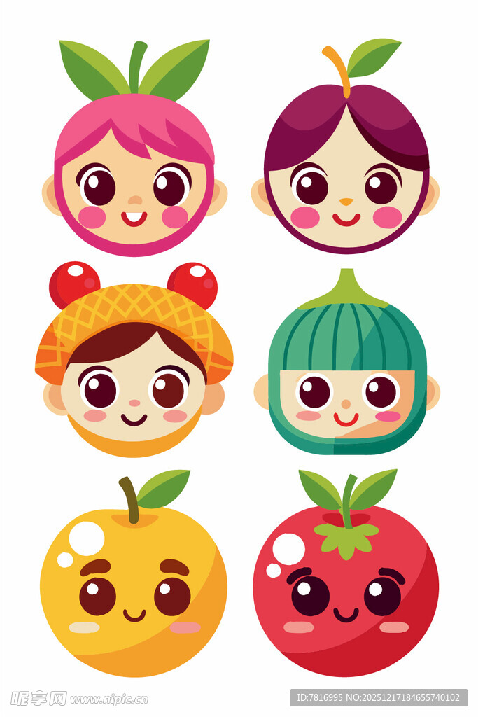 可爱水果拟人卡通头像