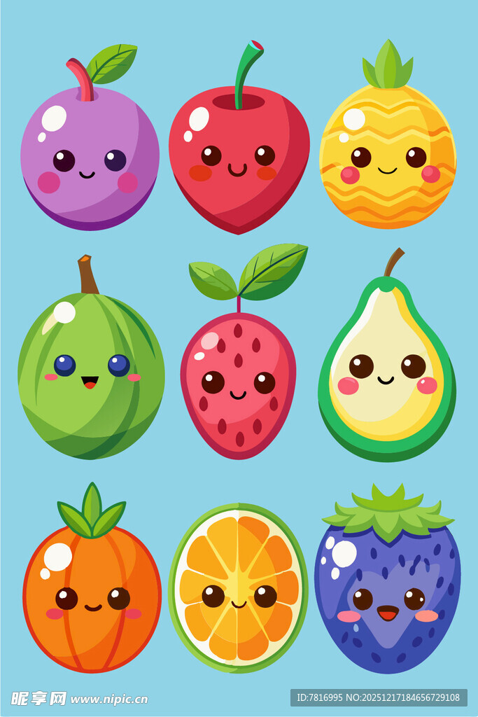 可爱水果卡通形象集合