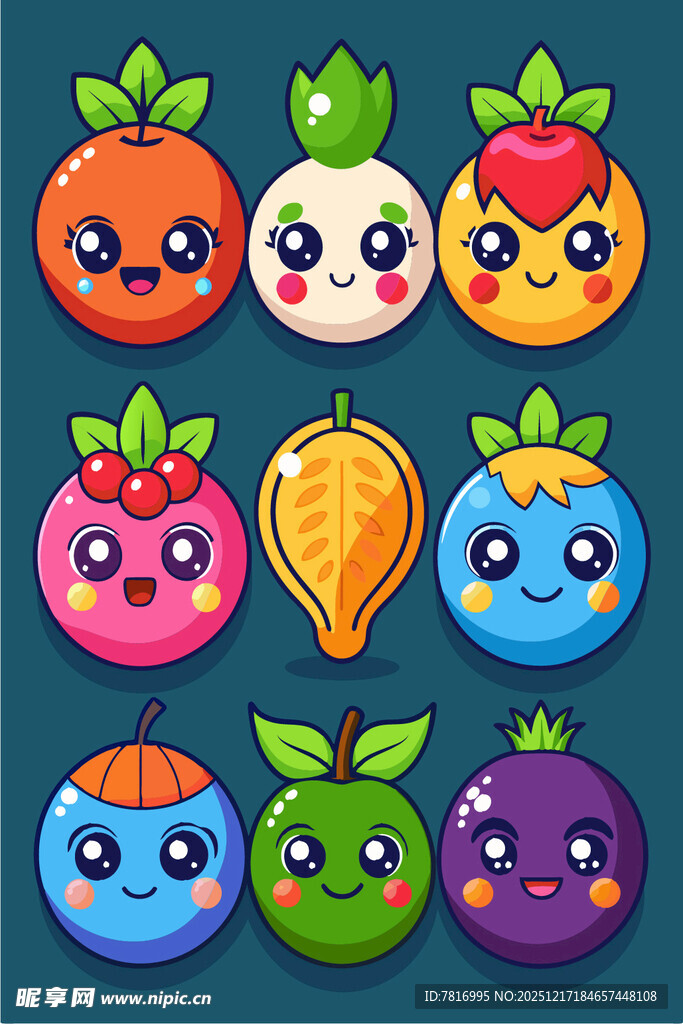 可爱卡通蔬菜水果表情包