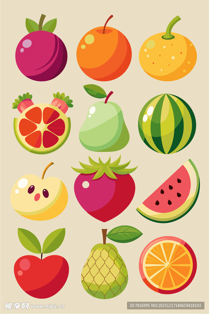 缤纷多彩的新鲜水果集合