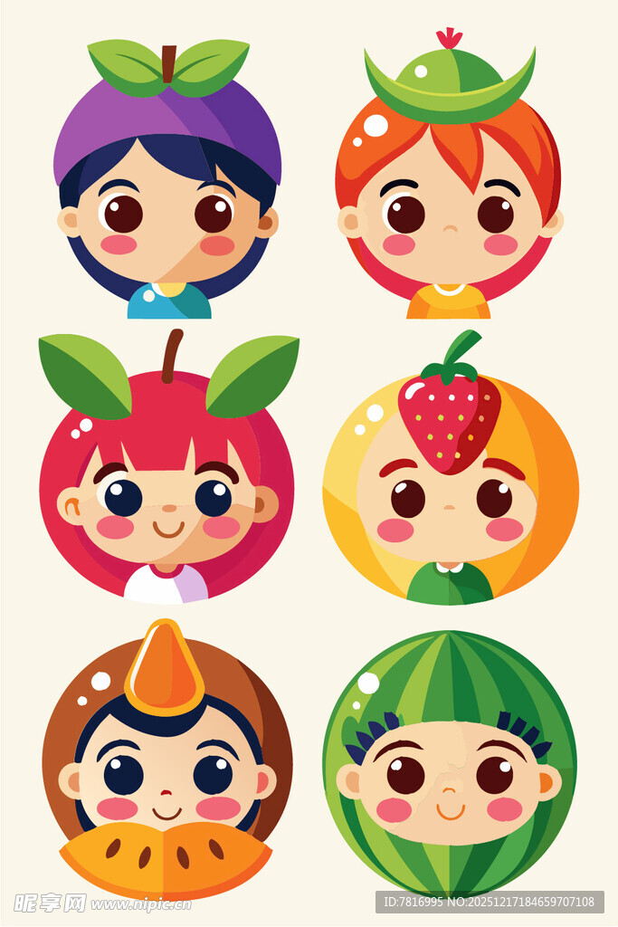 可爱水果拟人卡通头像