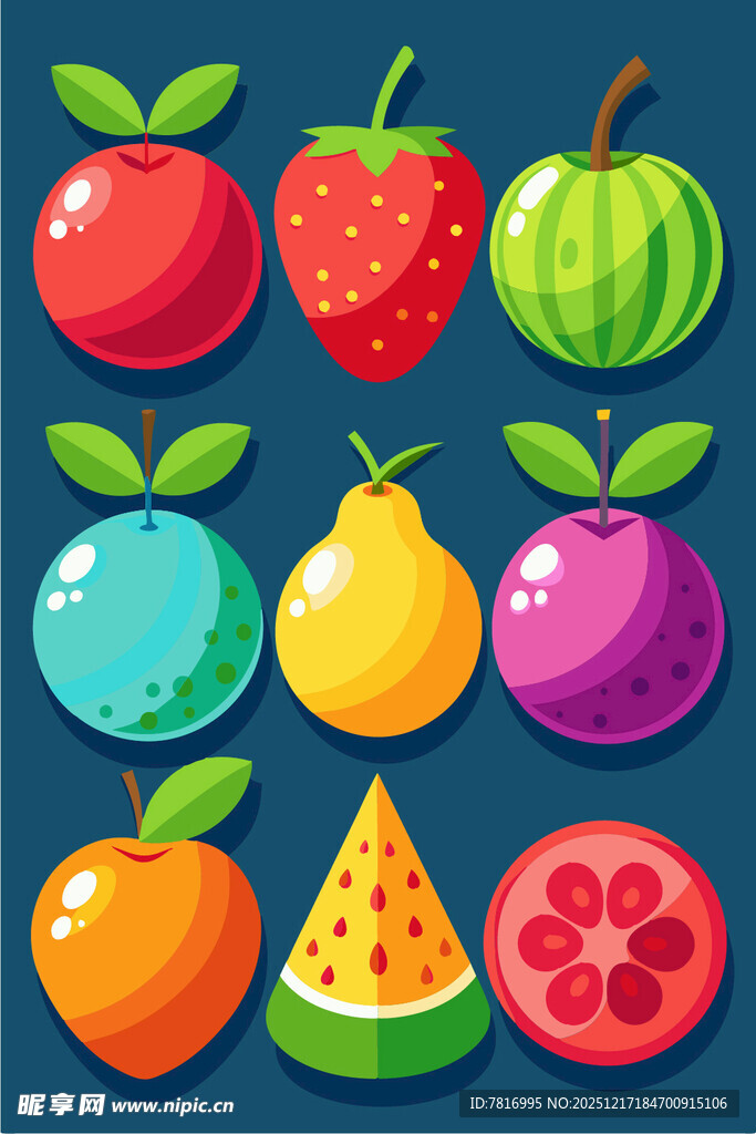 多彩缤纷的卡通水果集合