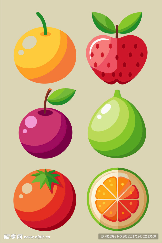 多彩新鲜水果组合展示