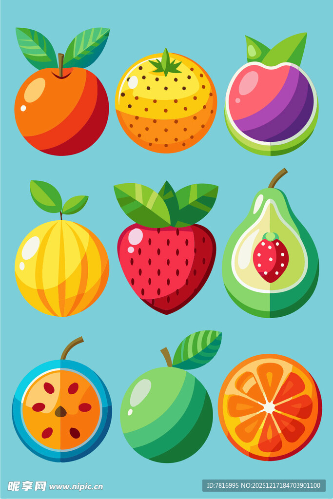 缤纷多彩的新鲜水果集合