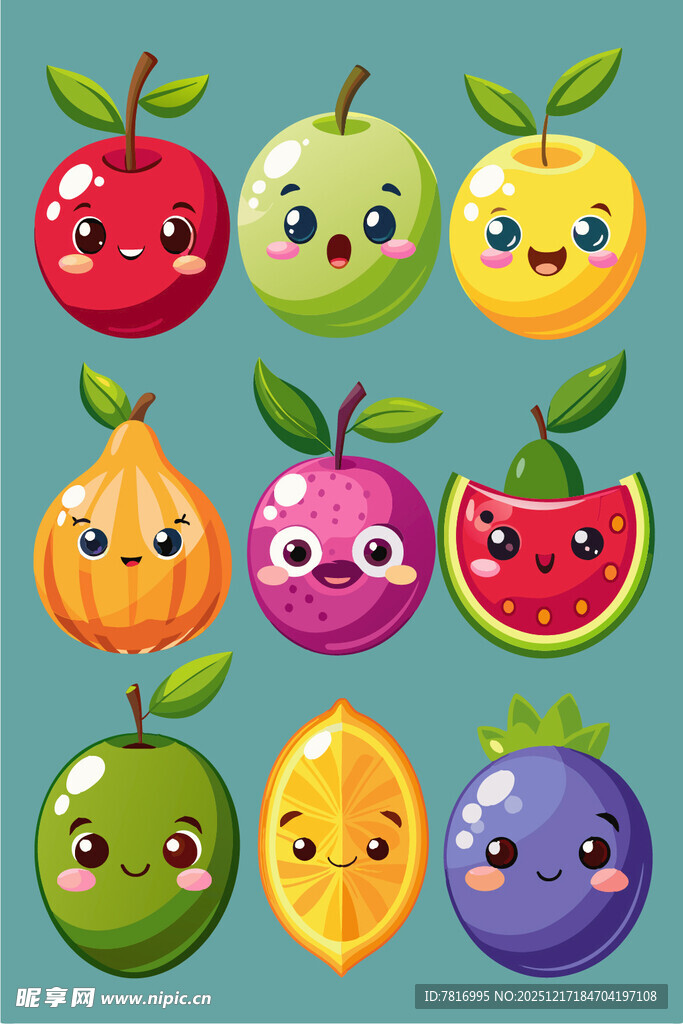 可爱表情水果大集合