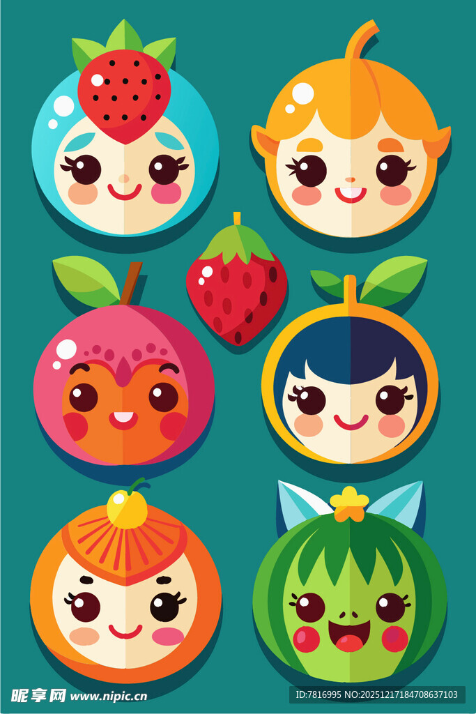 可爱水果卡通头像集合